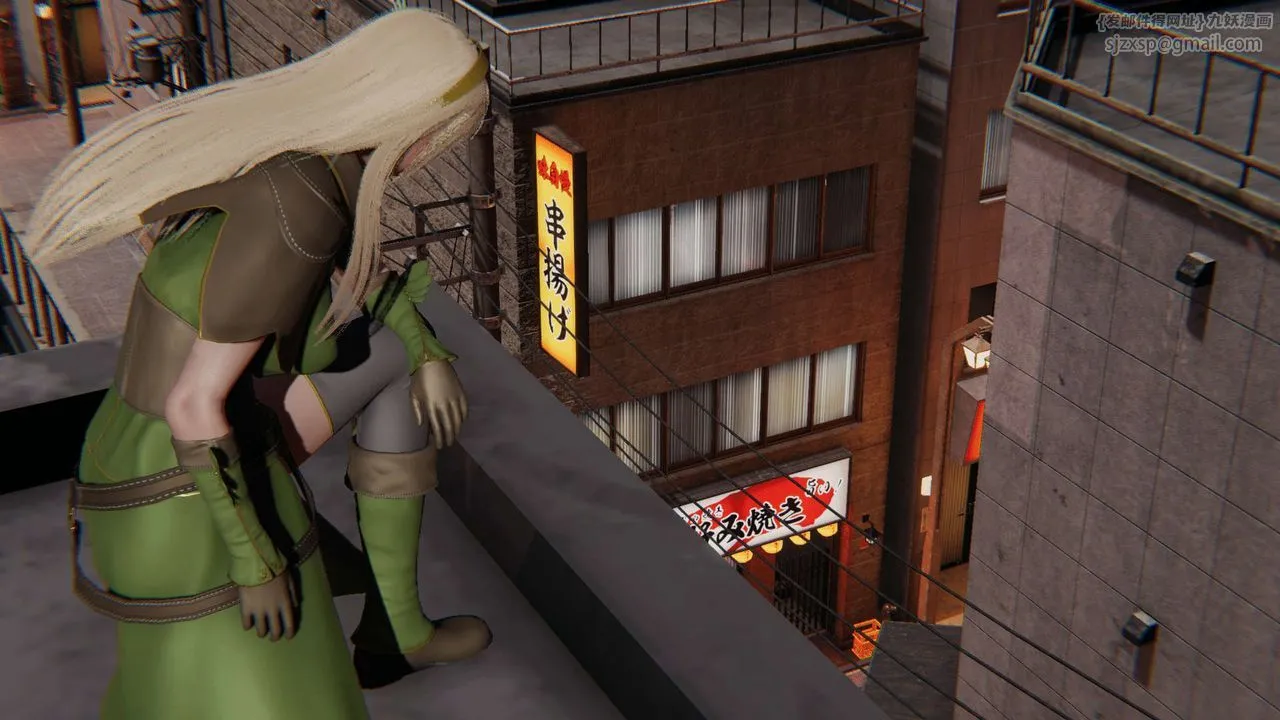 [3D]魔导世界 - 第08話 - page 91
