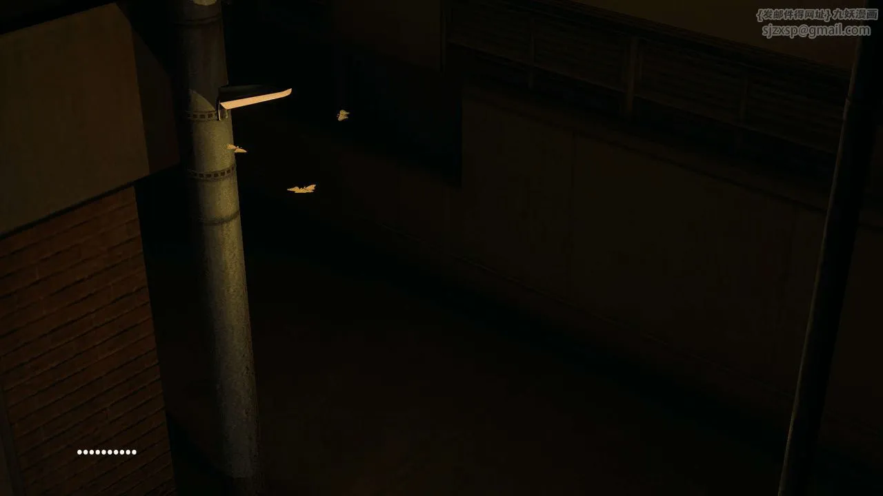 [3D]魔导世界 - 第08話 - page 133
