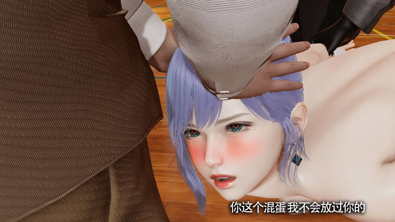 [3D]魔导世界 - 第18话 - page 49
