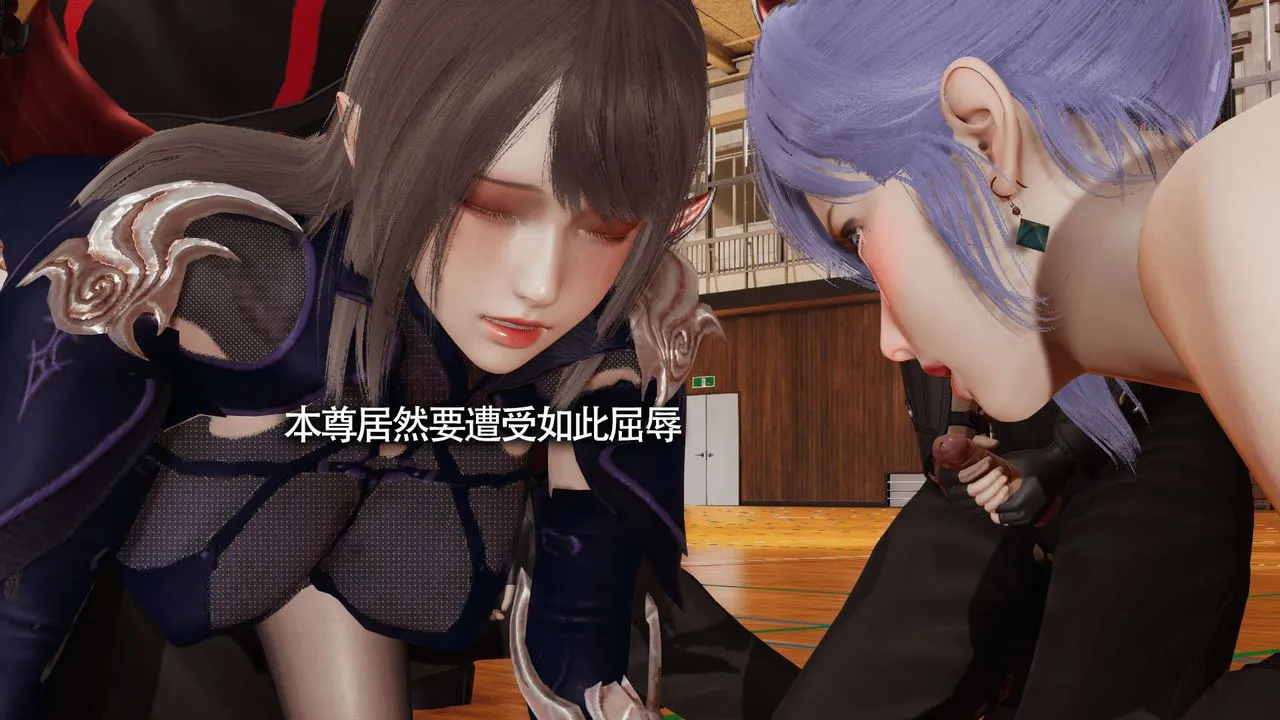 [3D]魔导世界 - 第18话 - page 62