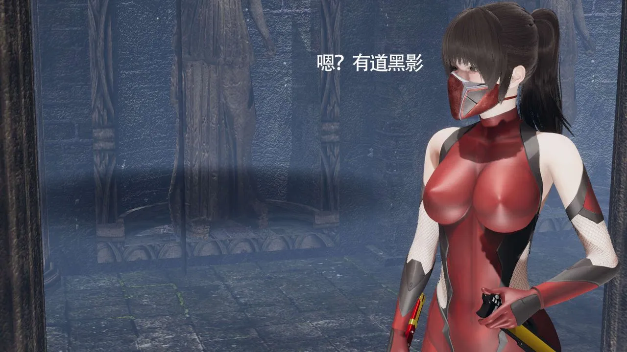 [3D]魔导世界 - 第11話 - page 51