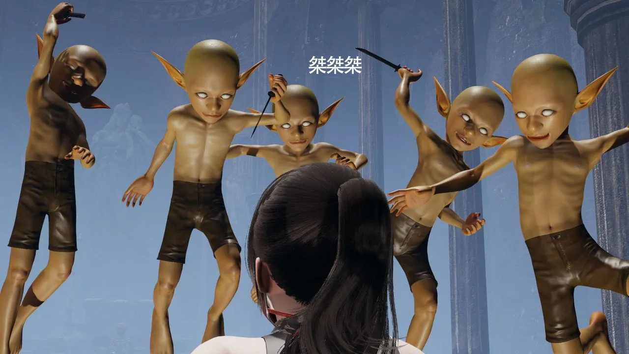 [3D]魔导世界 - 第11話 - page 74