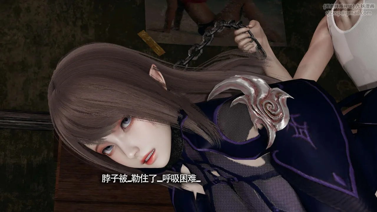 [3D]魔导世界 - 第21話 - page 111