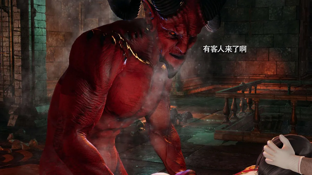[3D]魔导世界 - 第18話 - page 4