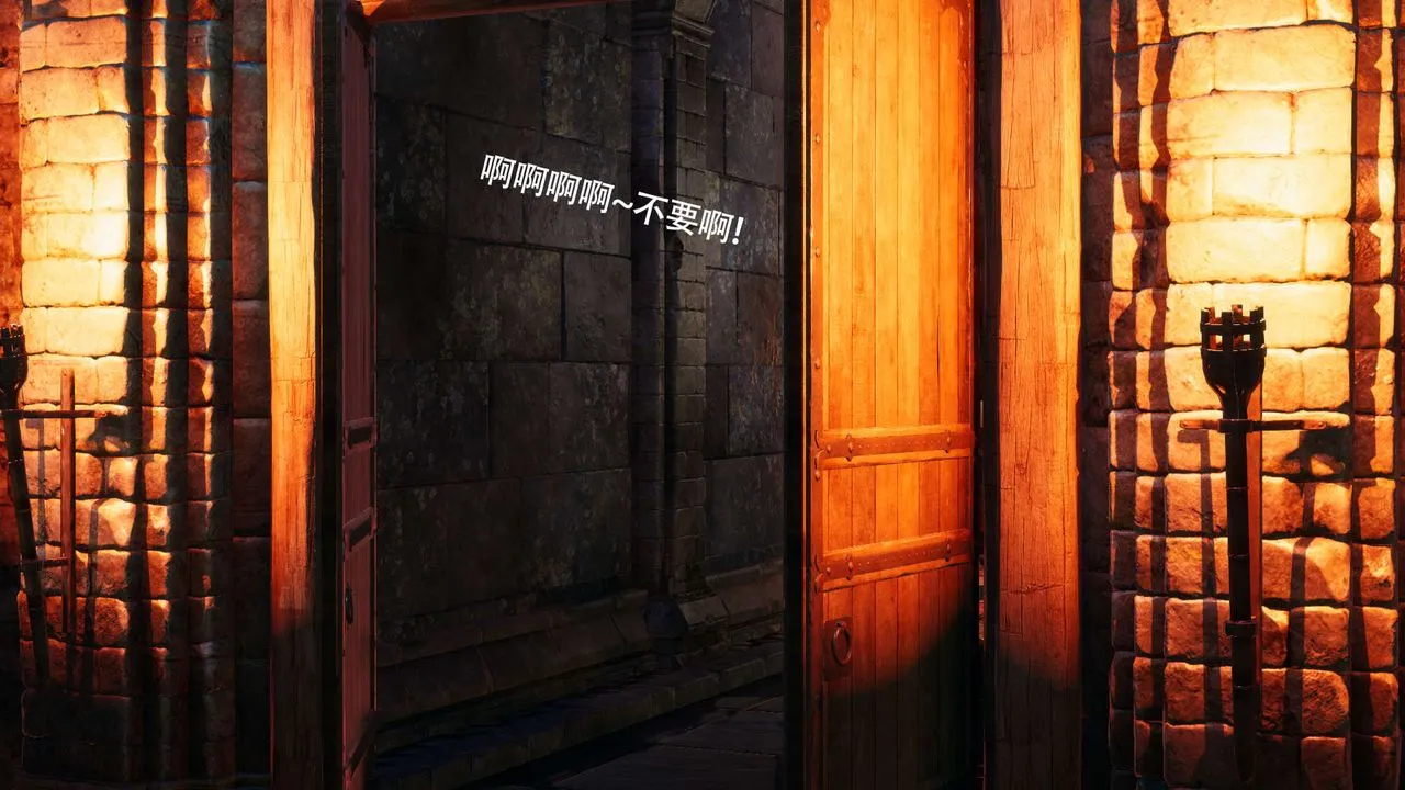 [3D]魔导世界 - 第18話 - page 59