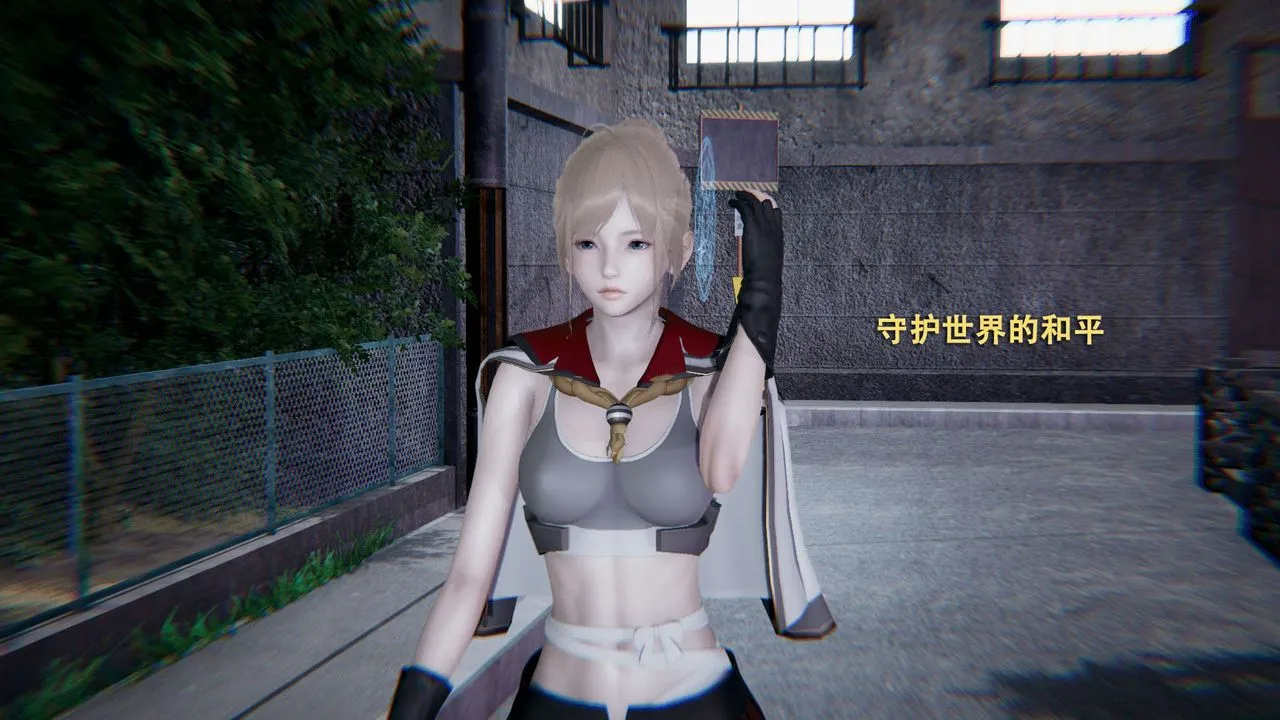 [3D]魔导世界 - 第01話 - page 37