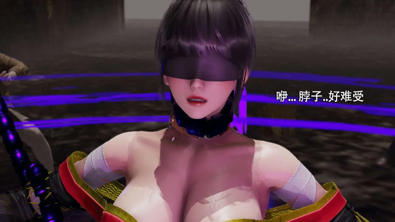 [3D]魔导世界 - 第09话 - page 34