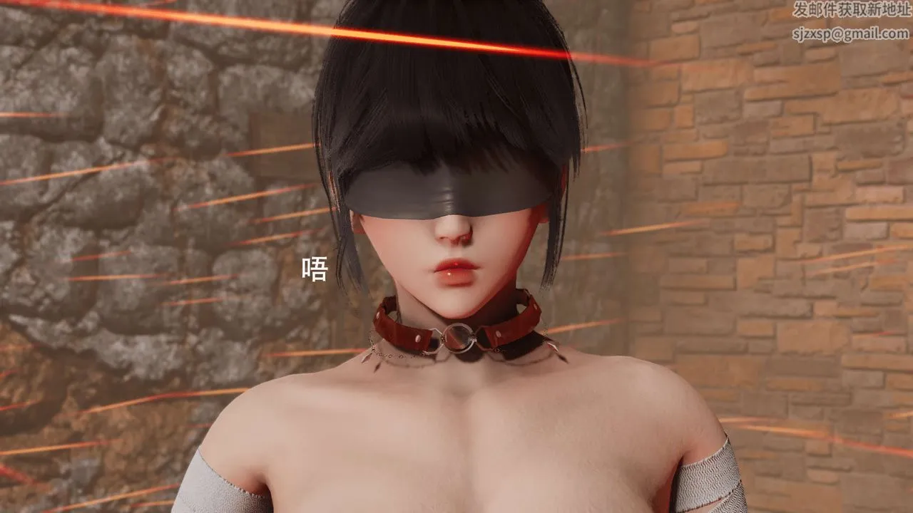 [3D]魔导世界 - 第06话 - page 39