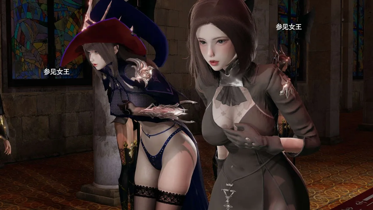 [3D]魔导世界 - 第31話 - page 9