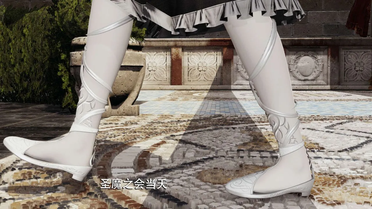 [3D]魔导世界 - 第11话 - page 12