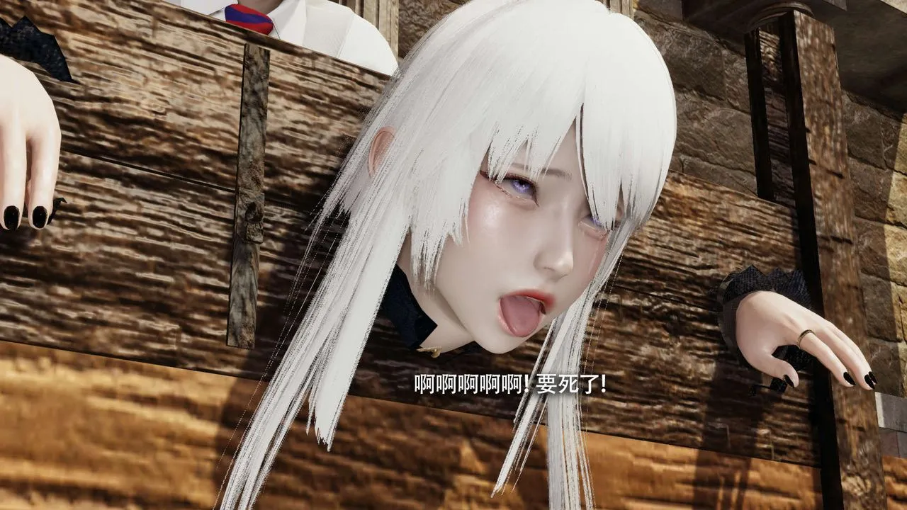 [3D]魔导世界 - 第26話 - page 129