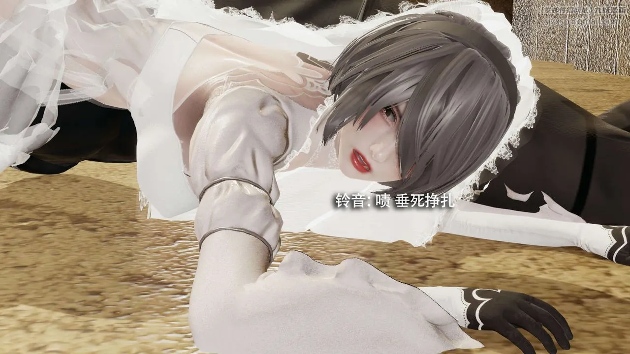 [3D]魔导世界 - 第28話 - page 34