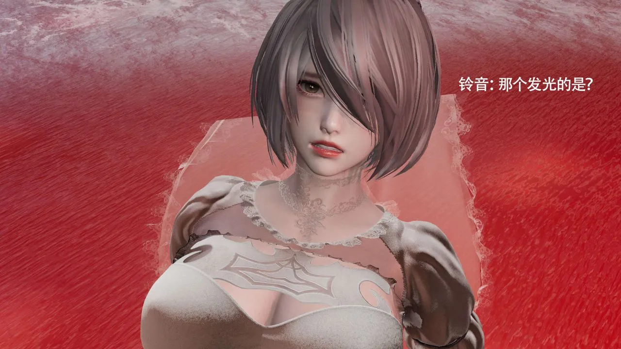 [3D]魔导世界 - 第28話 - page 65