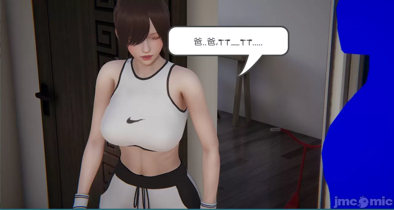 [calo]人母之皮 - 第1章 - page 366