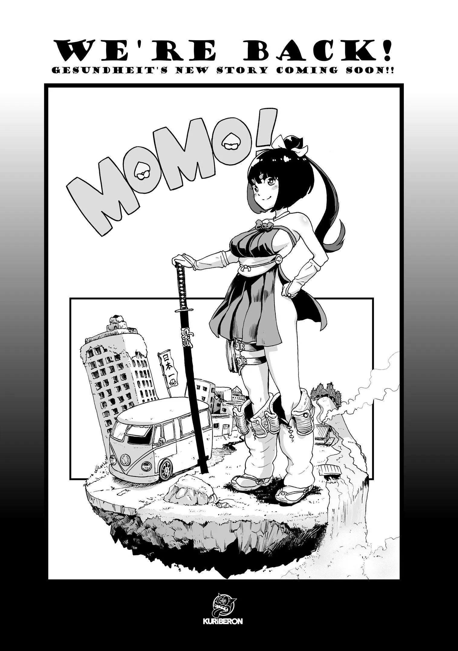 普通女孩[没有汉化][DL版] - [ゲズンタイト]＃ふつうのおんなのこ  [没有汉化][DL版] - page 194