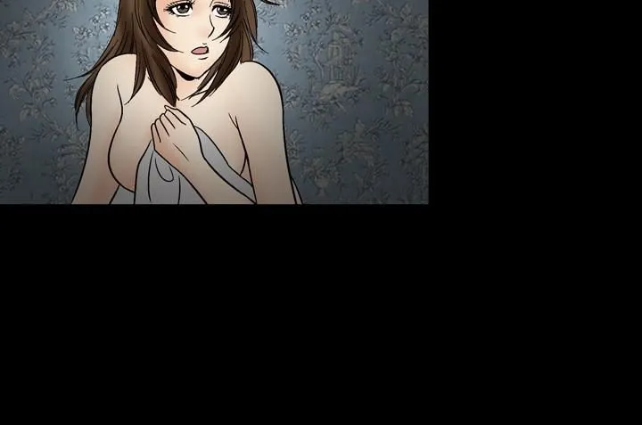 中毒 - 第20话 - page 9