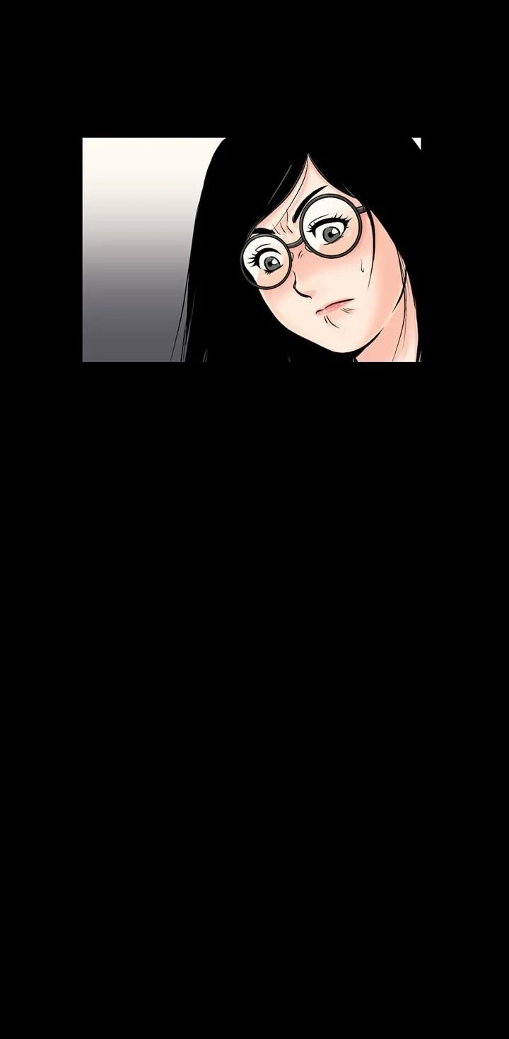中毒 - 第14话 - page 2