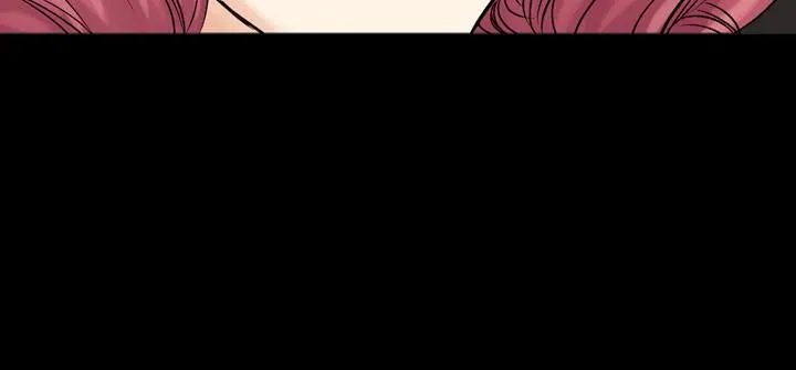 中毒 - 第4话 - page 33