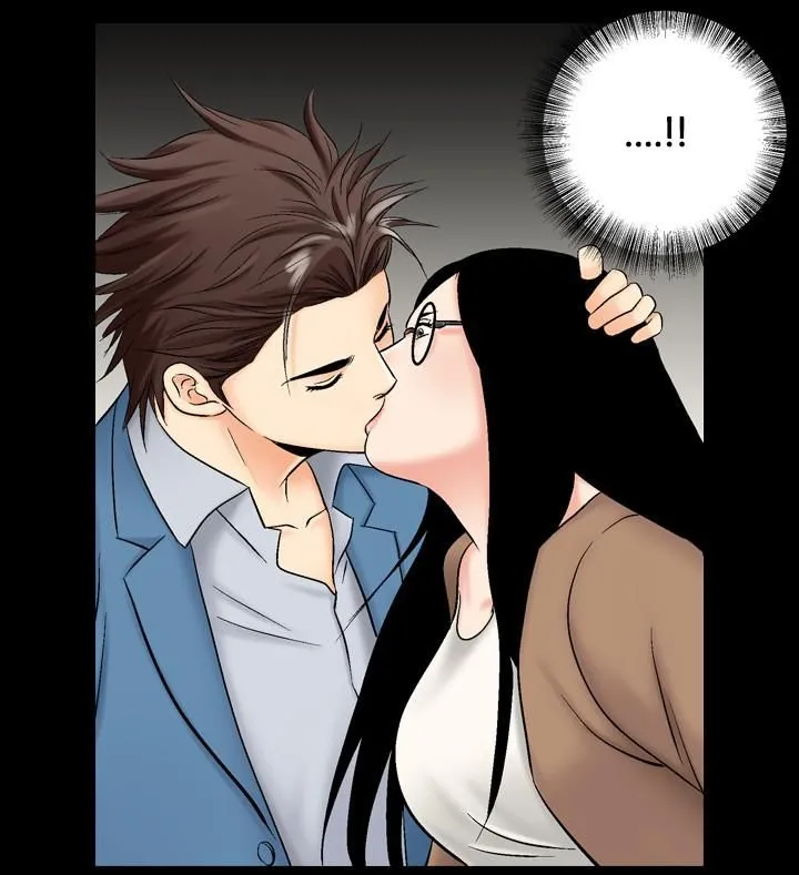 中毒 - 第11话 - page 13
