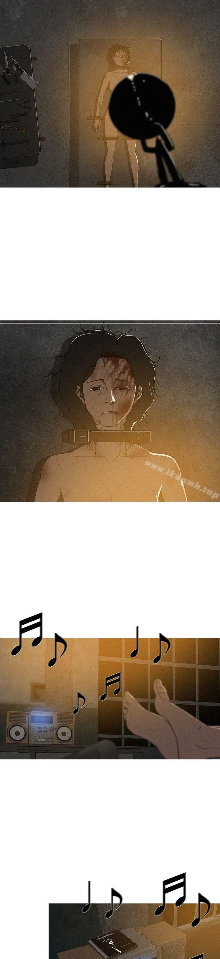 BURST - 第30话 - page 3