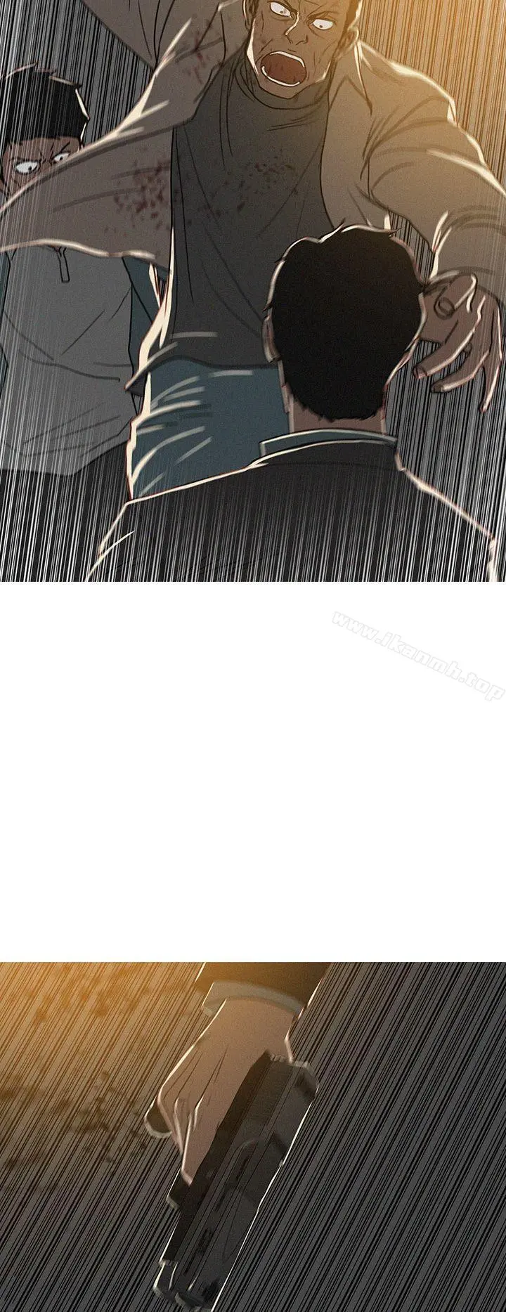 BURST - 第52话 - page 2