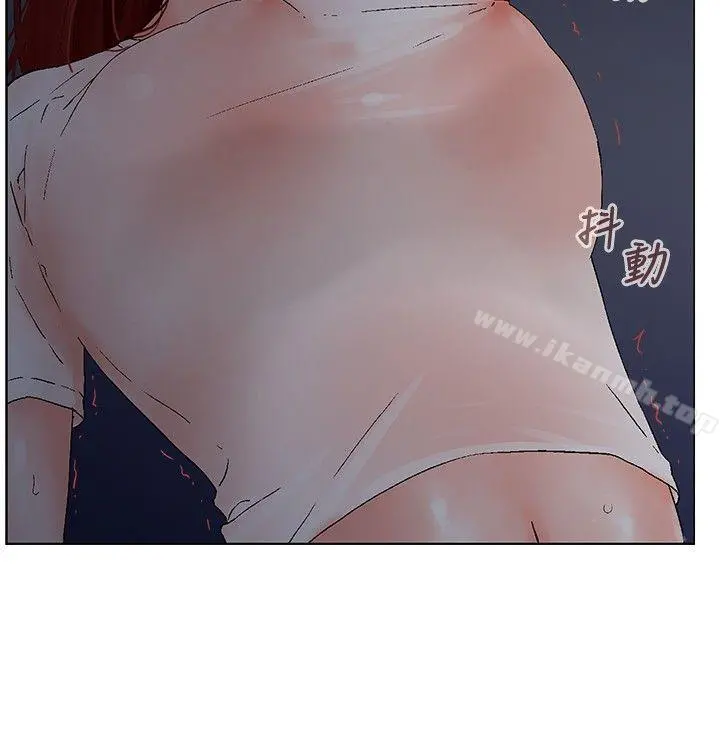 朋友的妻子：有妳在的家 - 第7话 - page 12