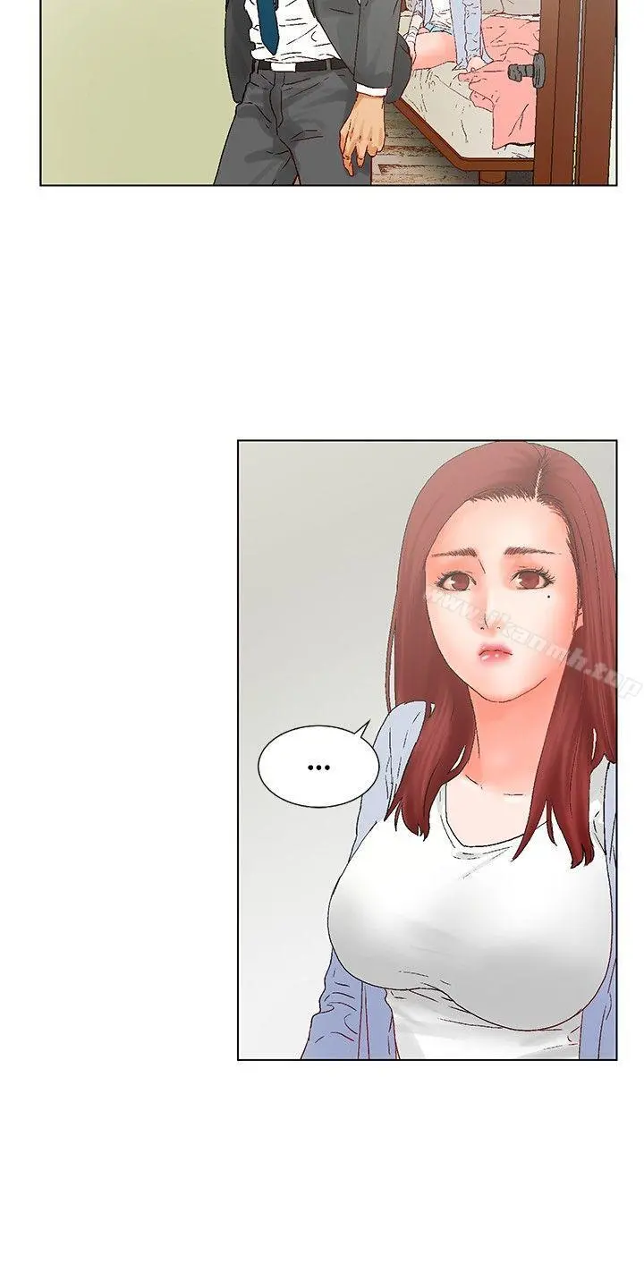 朋友的妻子：有妳在的家 - 第13话 - page 9