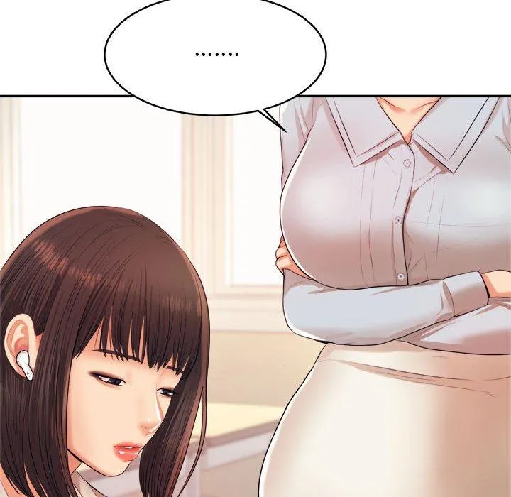 老师的课外教学 - 第6话 - page 58