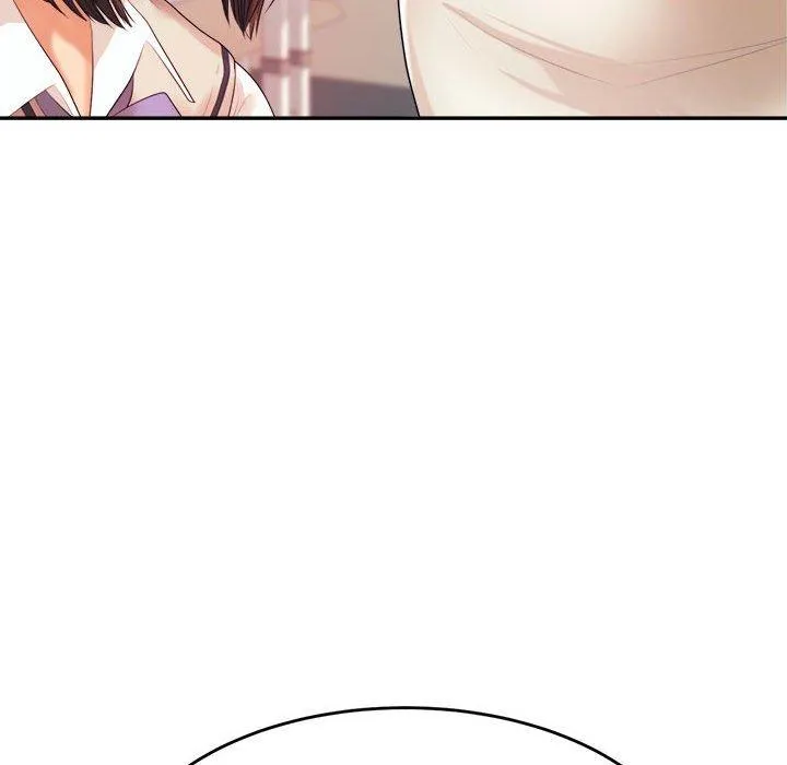 老师的课外教学 - 第6话 - page 59