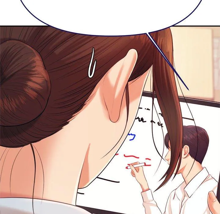 老师的课外教学 - 第6话 - page 74
