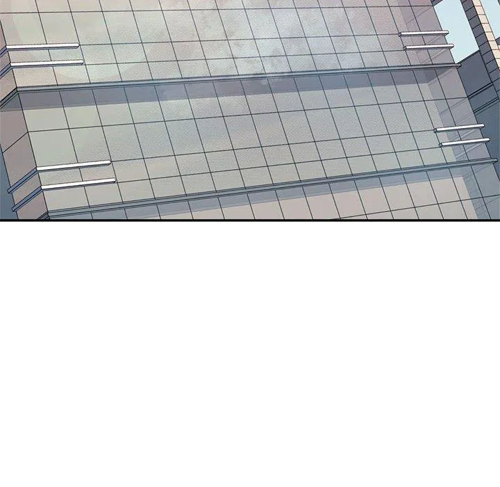 老师的课外教学 - 第6话 - page 79