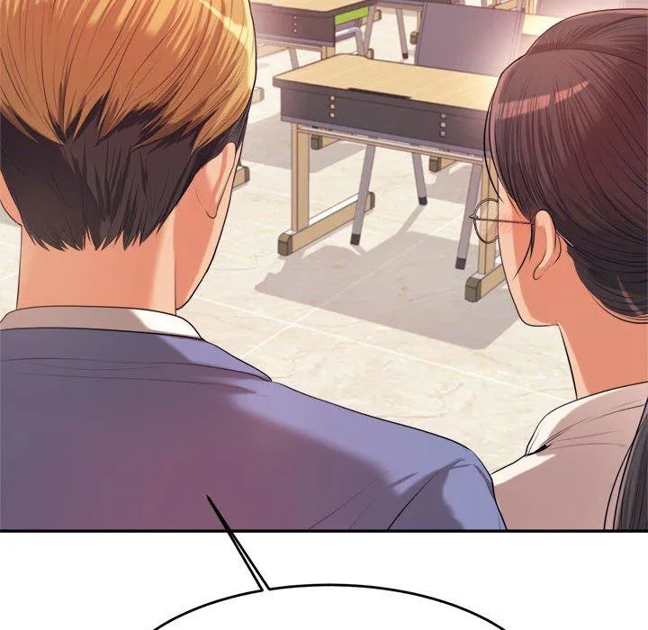 老师的课外教学 - 第6话 - page 109