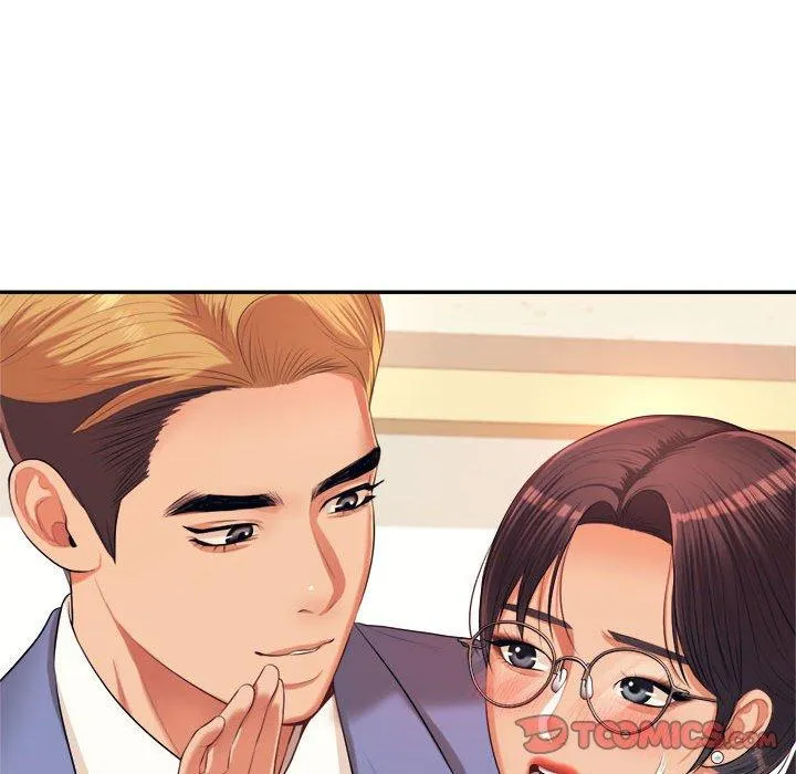 老师的课外教学 - 第6话 - page 116
