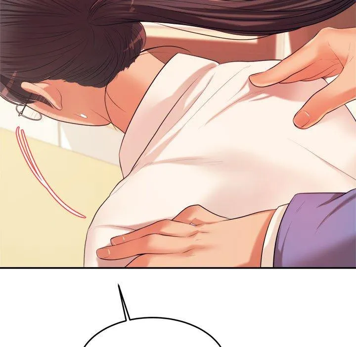 老师的课外教学 - 第6话 - page 139