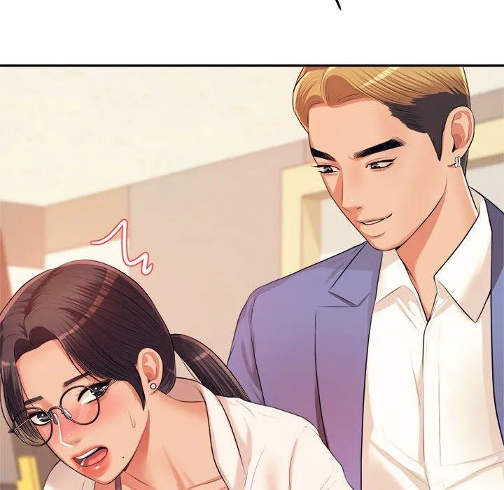 老师的课外教学 - 第6话 - page 142