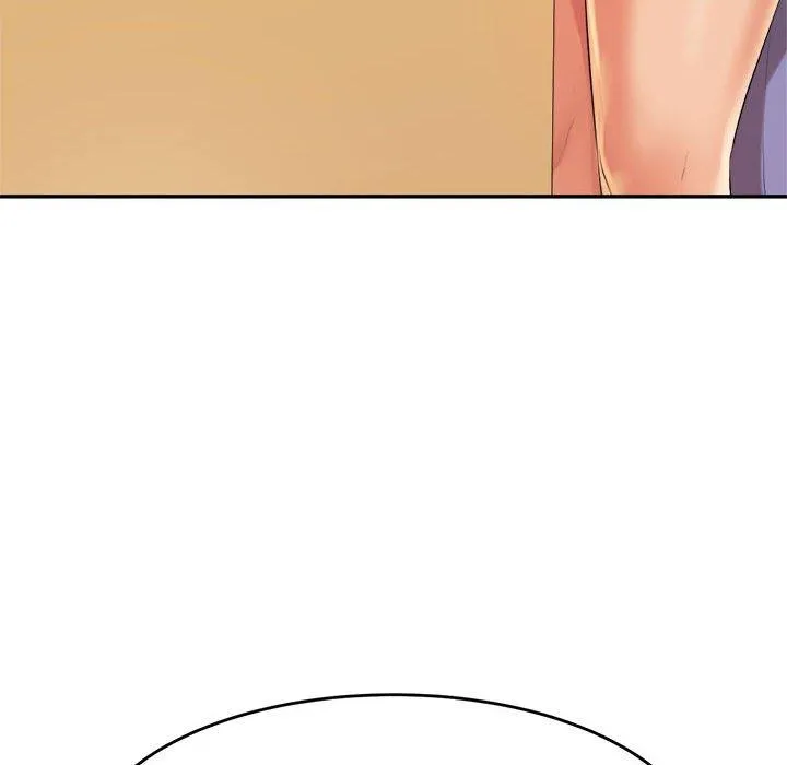 老师的课外教学 - 第6话 - page 144