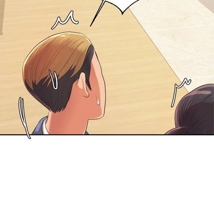 老师的课外教学 - 第6话 - page 167