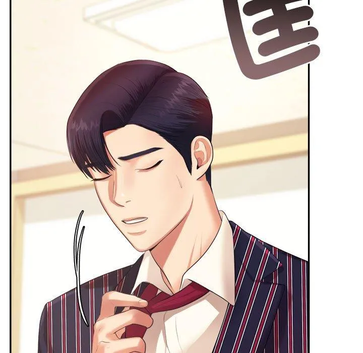 老师的课外教学 - 第6话 - page 186
