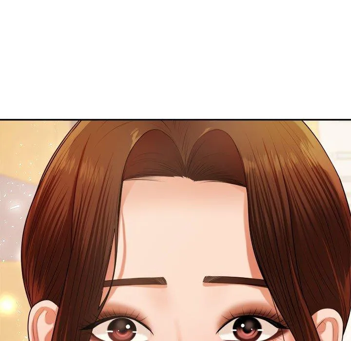 老师的课外教学 - 第6话 - page 222