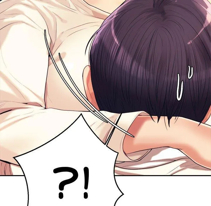 老师的课外教学 - 第5话 - page 11