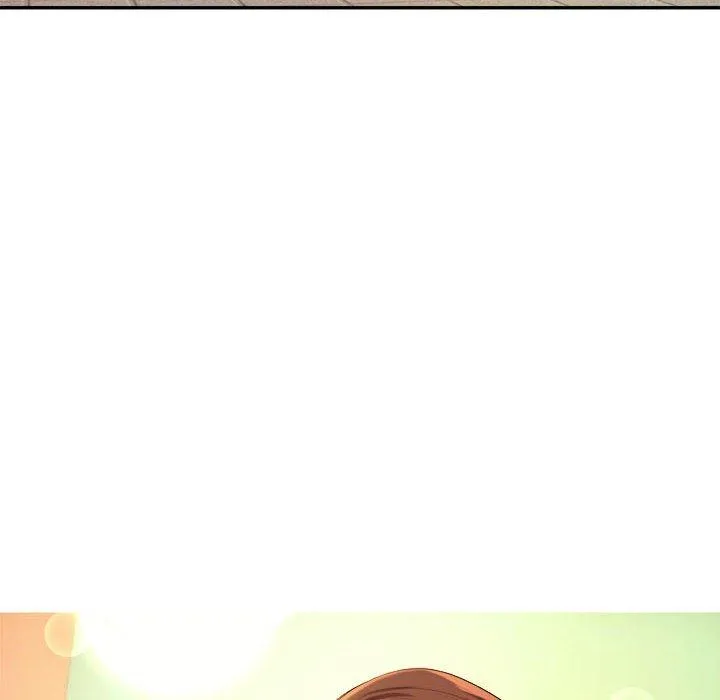 老师的课外教学 - 第5话 - page 25