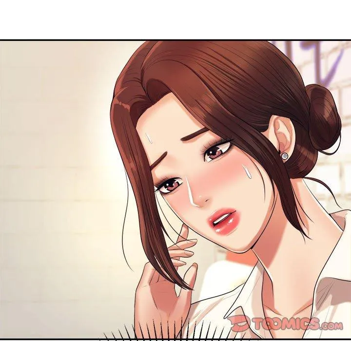 老师的课外教学 - 第5话 - page 44