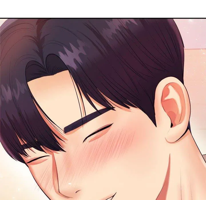 老师的课外教学 - 第5话 - page 75
