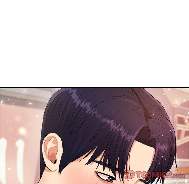 老师的课外教学 - 第5话 - page 124