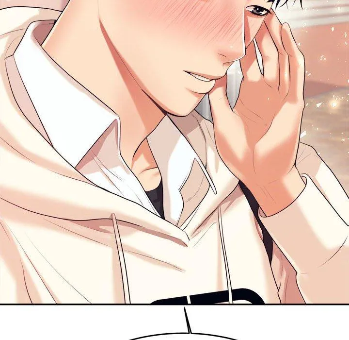 老师的课外教学 - 第5话 - page 125