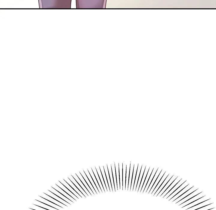 老师的课外教学 - 第5话 - page 147