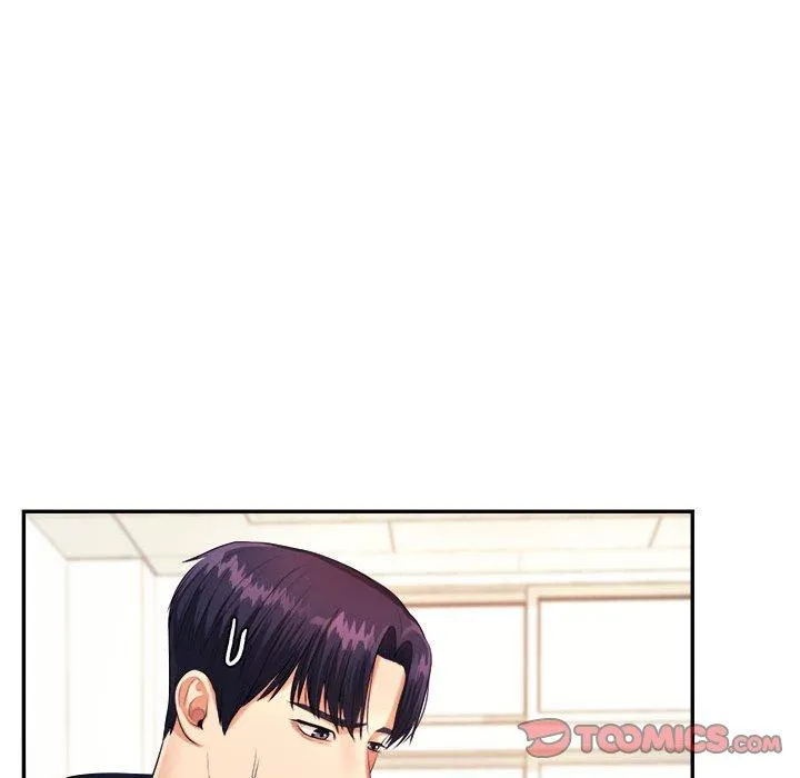 老师的课外教学 - 第5话 - page 172