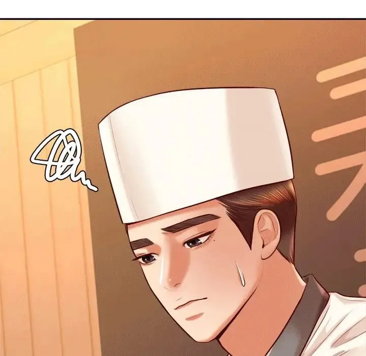 老师的课外教学 - 第31話 - page 22