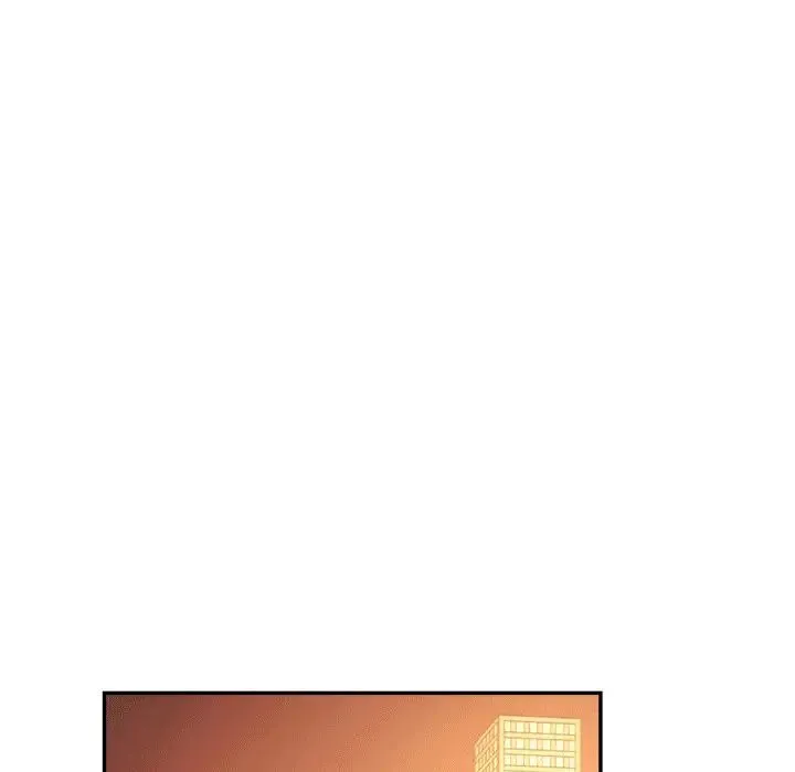 老师的课外教学 - 第31話 - page 25