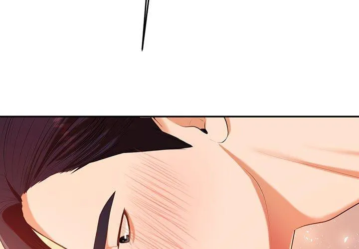 老师的课外教学 - 第9话 - page 3